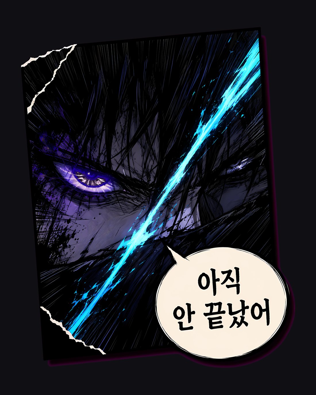 Final Panel Hoodie