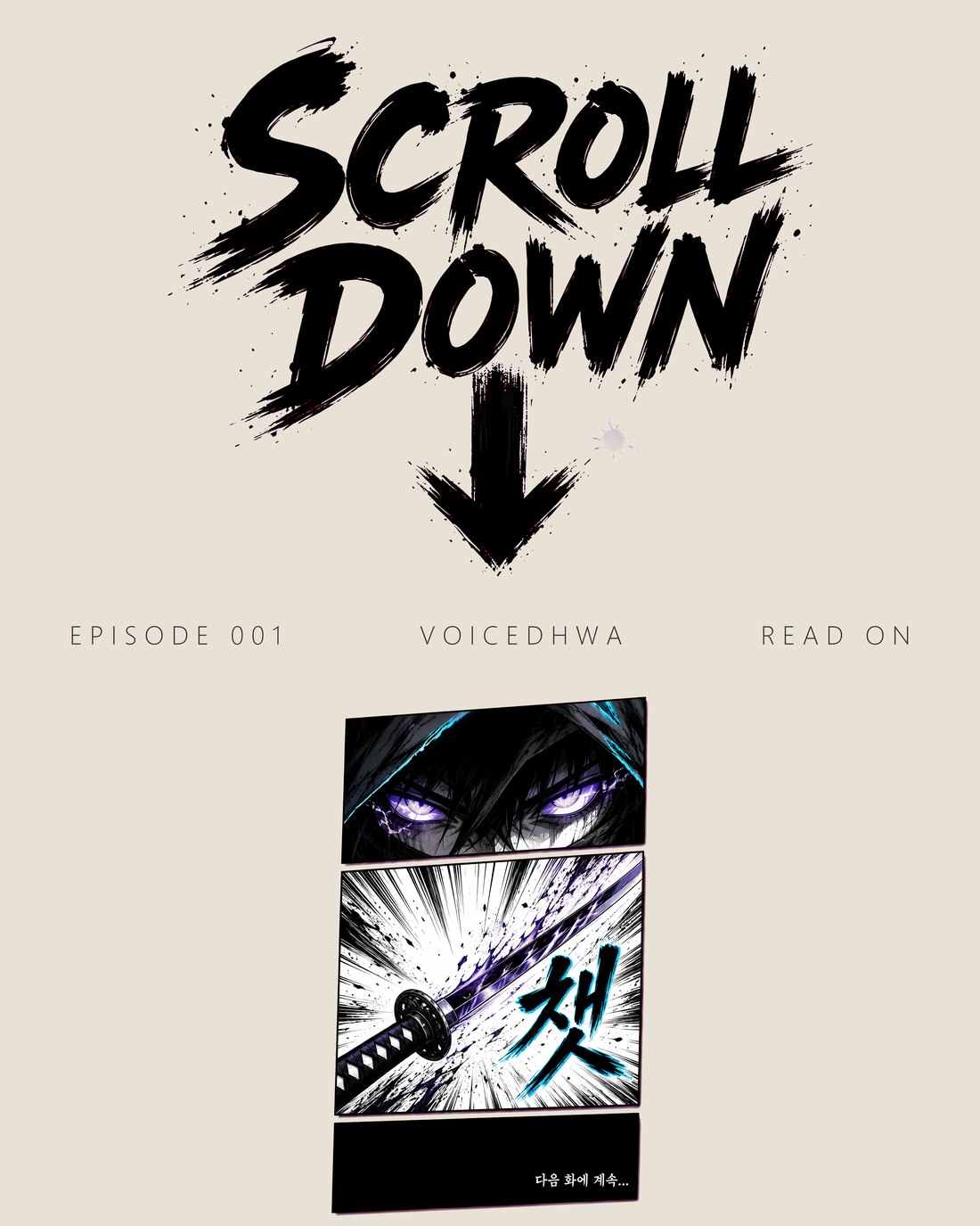 Scroll Down Tee — Webtoon Strip