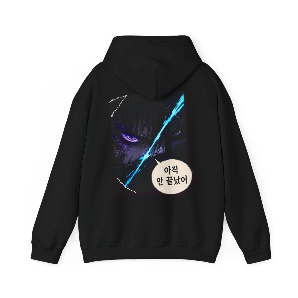 Final Panel Hoodie on the garment