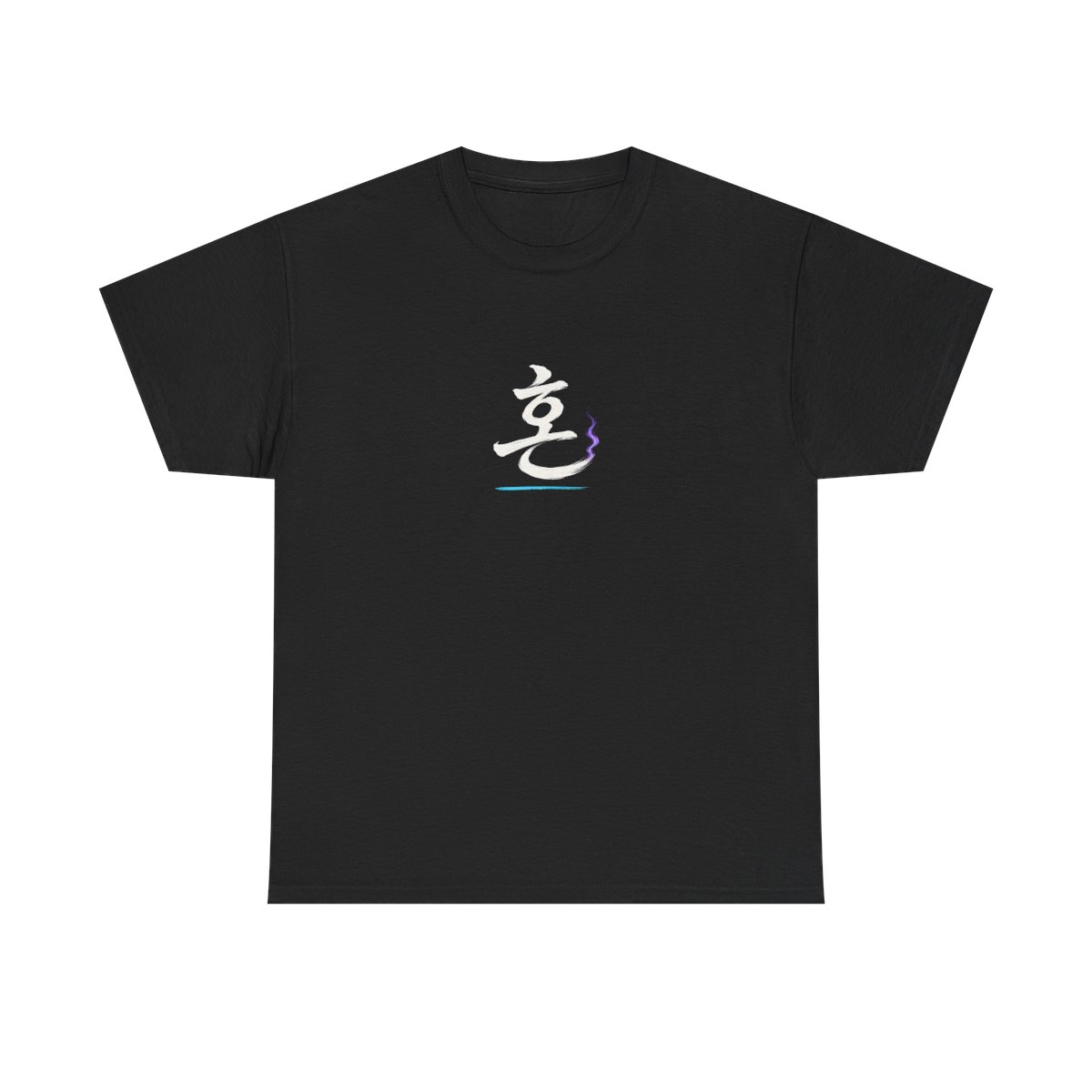 혼 (Soul) Tee on the garment